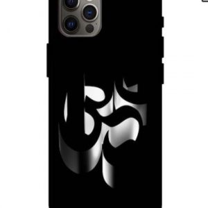 Om Black Symbol Unbreakable Glass Back Case Mobile Cover with 4 Side Protection and Soft TPU Sides for Apple iPhone 12 Pro Max